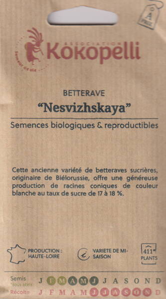 Свёкла сахарная "Несвижская"